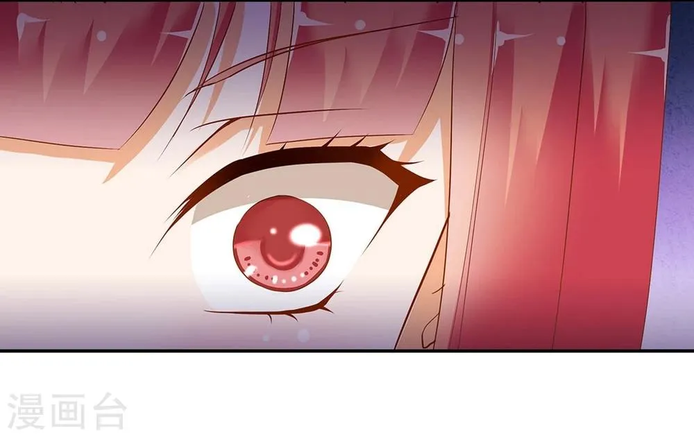 第4话 来，和离吧！ 第31页