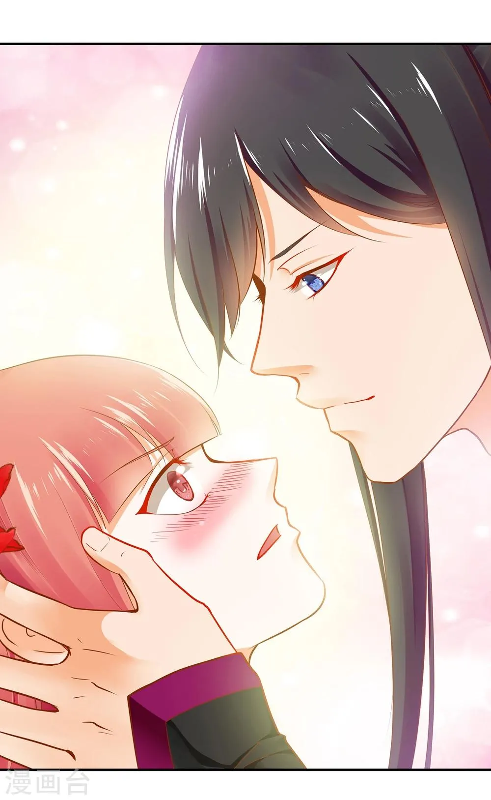 第15话 磨人的小妖精 第5页