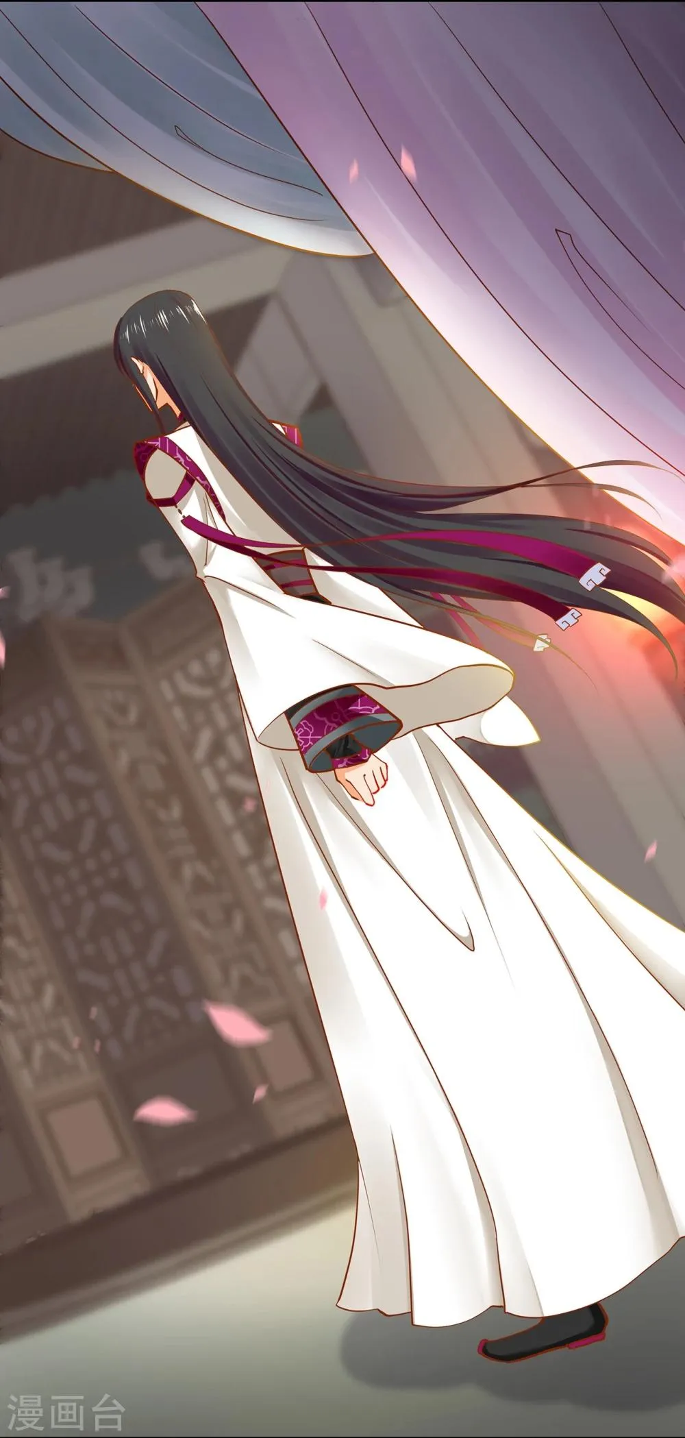 第15话 磨人的小妖精 第29页
