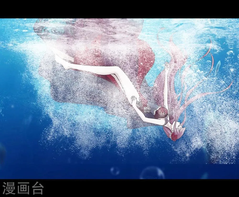 第16话 真是开窍了呀 第3页