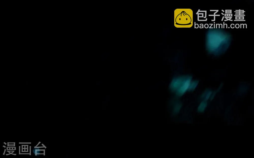 第16话 真是开窍了呀 第27页