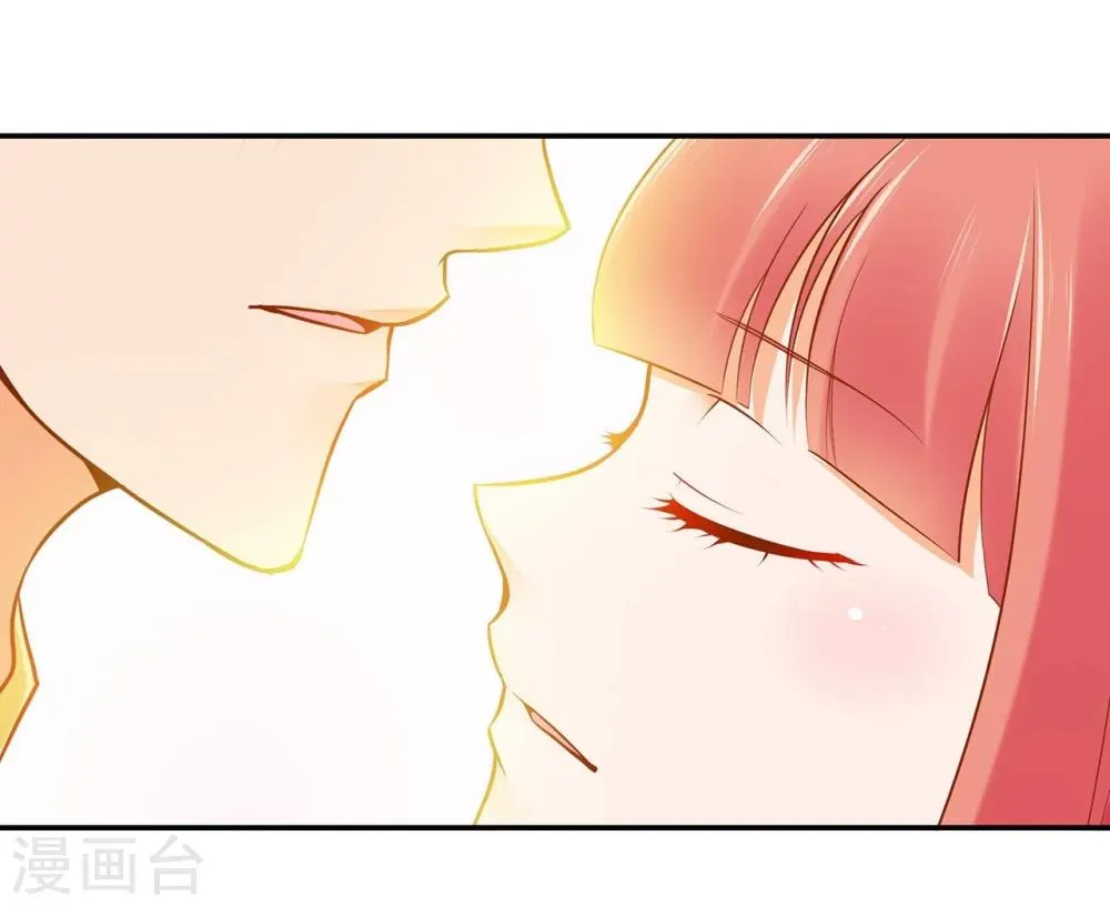 第18话 秀恩爱 第38页