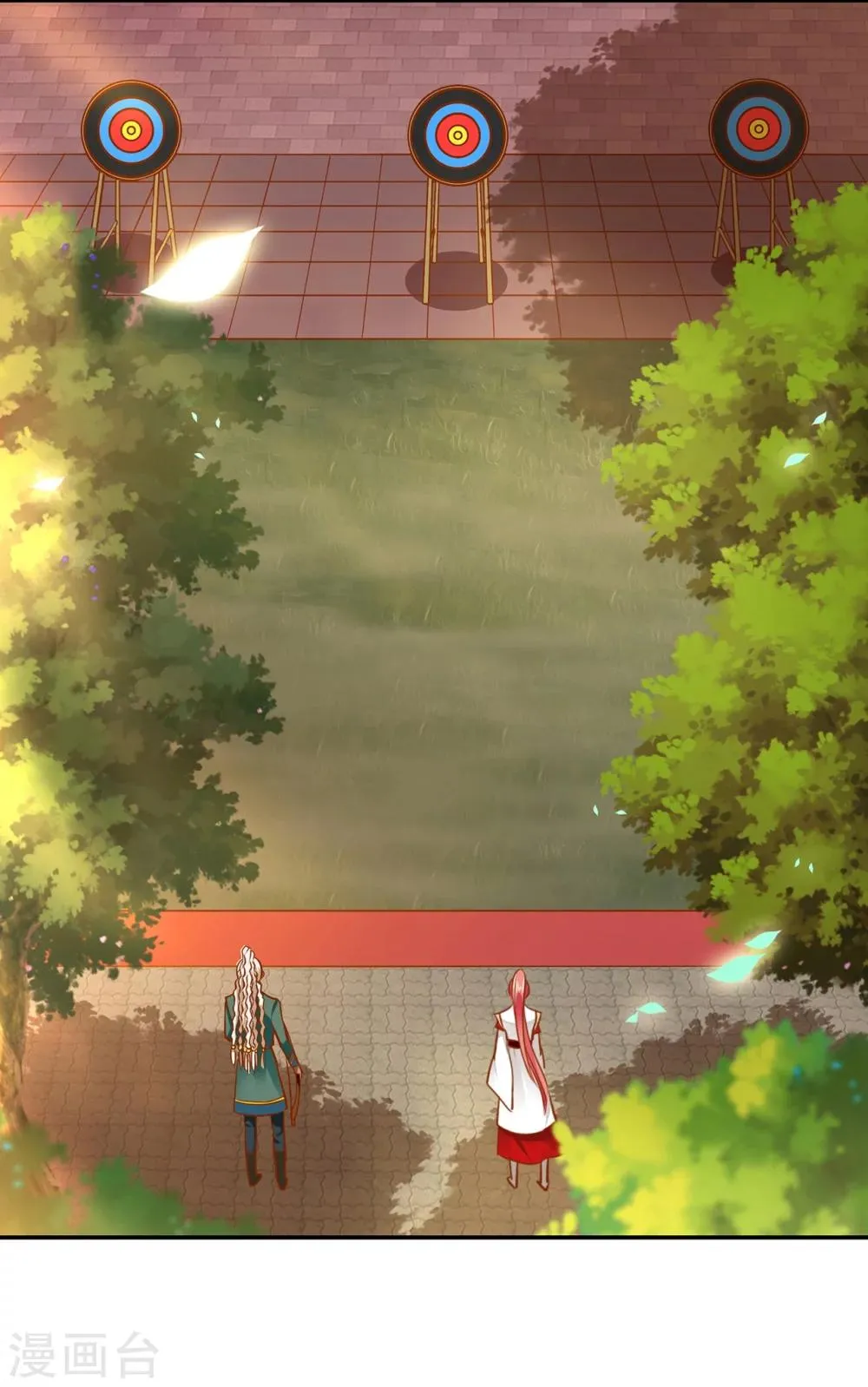 第33话 干翻你！ 第2页