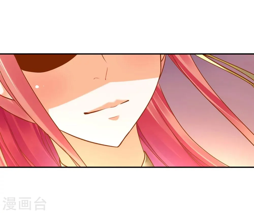 第33话 干翻你！ 第18页