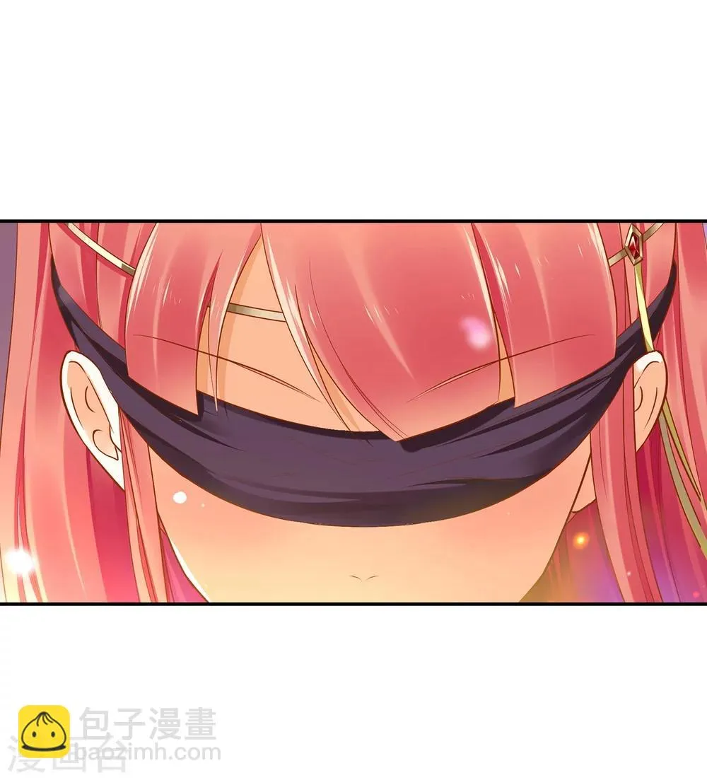第33话 干翻你！ 第22页