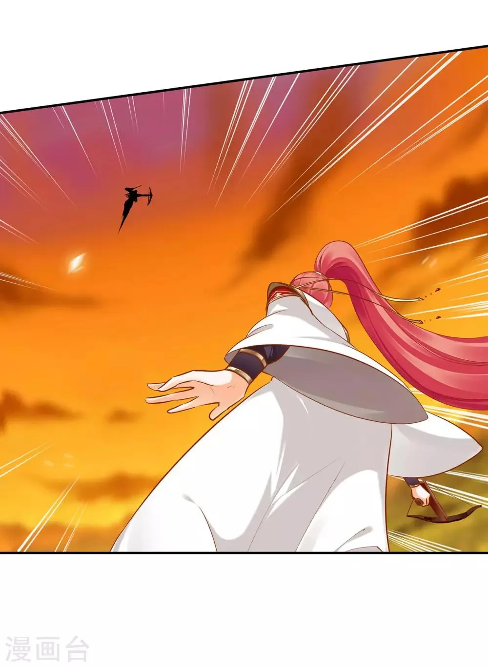 第36话 要命啊！ 第24页
