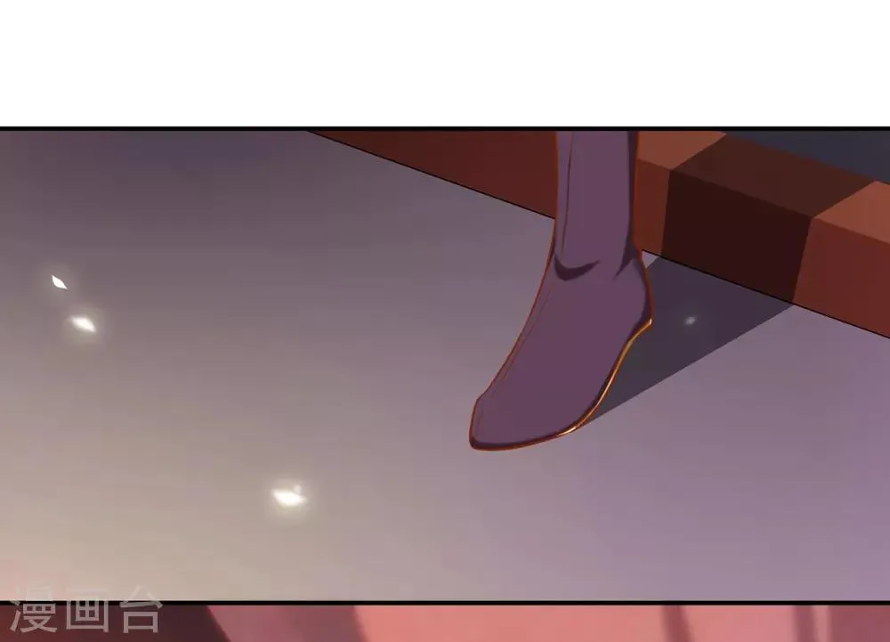 第43话 忠犬 第36页
