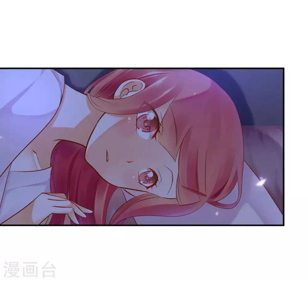 第52话 喜欢你 第28页