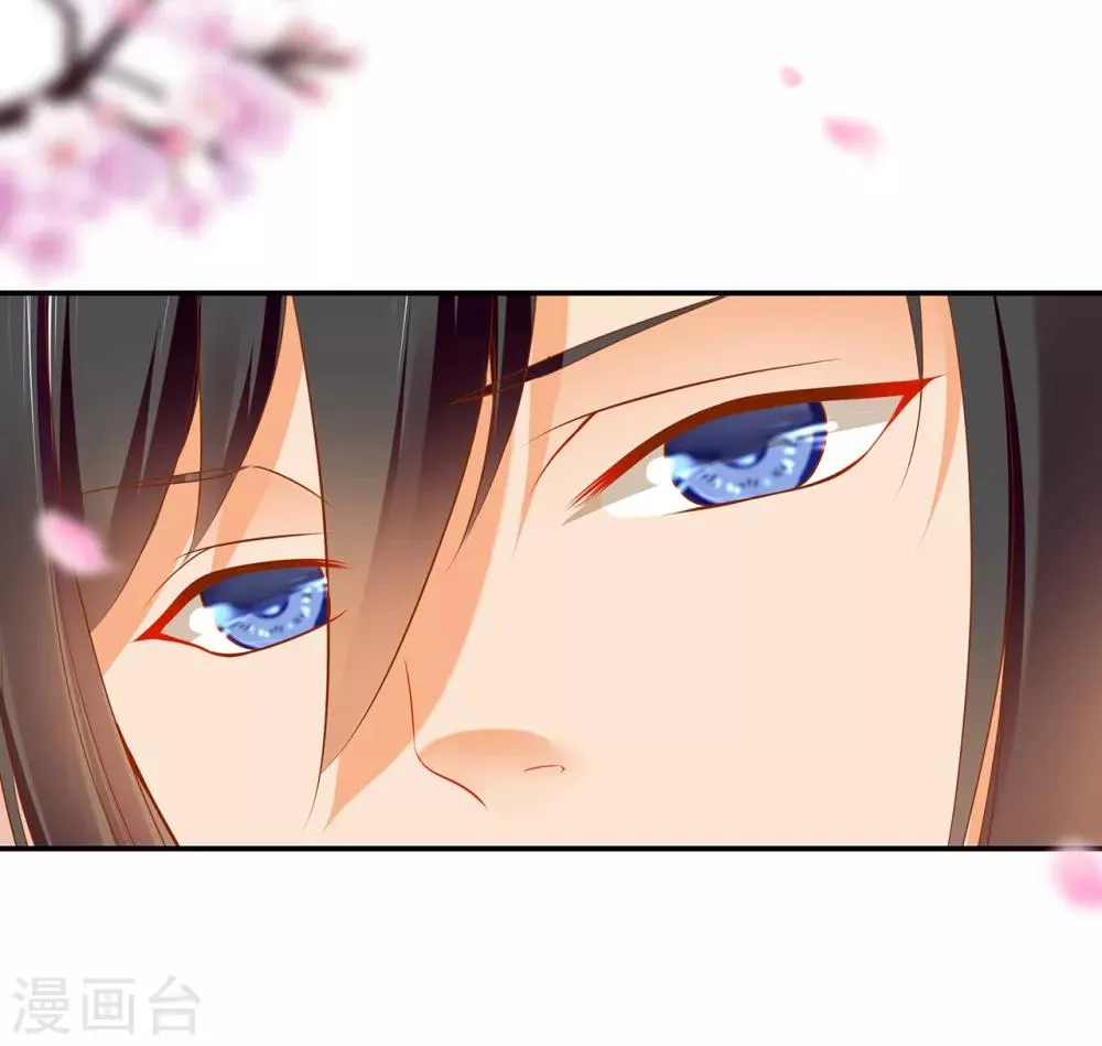 第59话 真相是什么？ 第21页