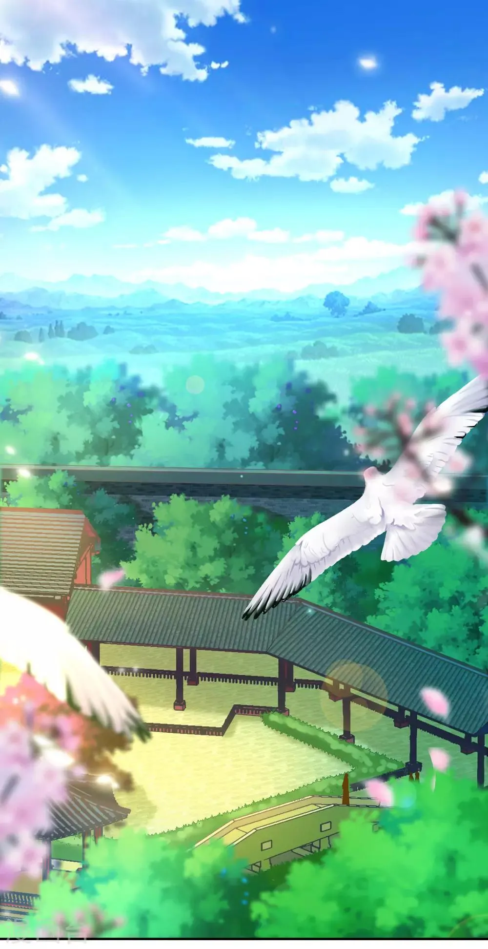 第61话 离我的女人远一点 第2页