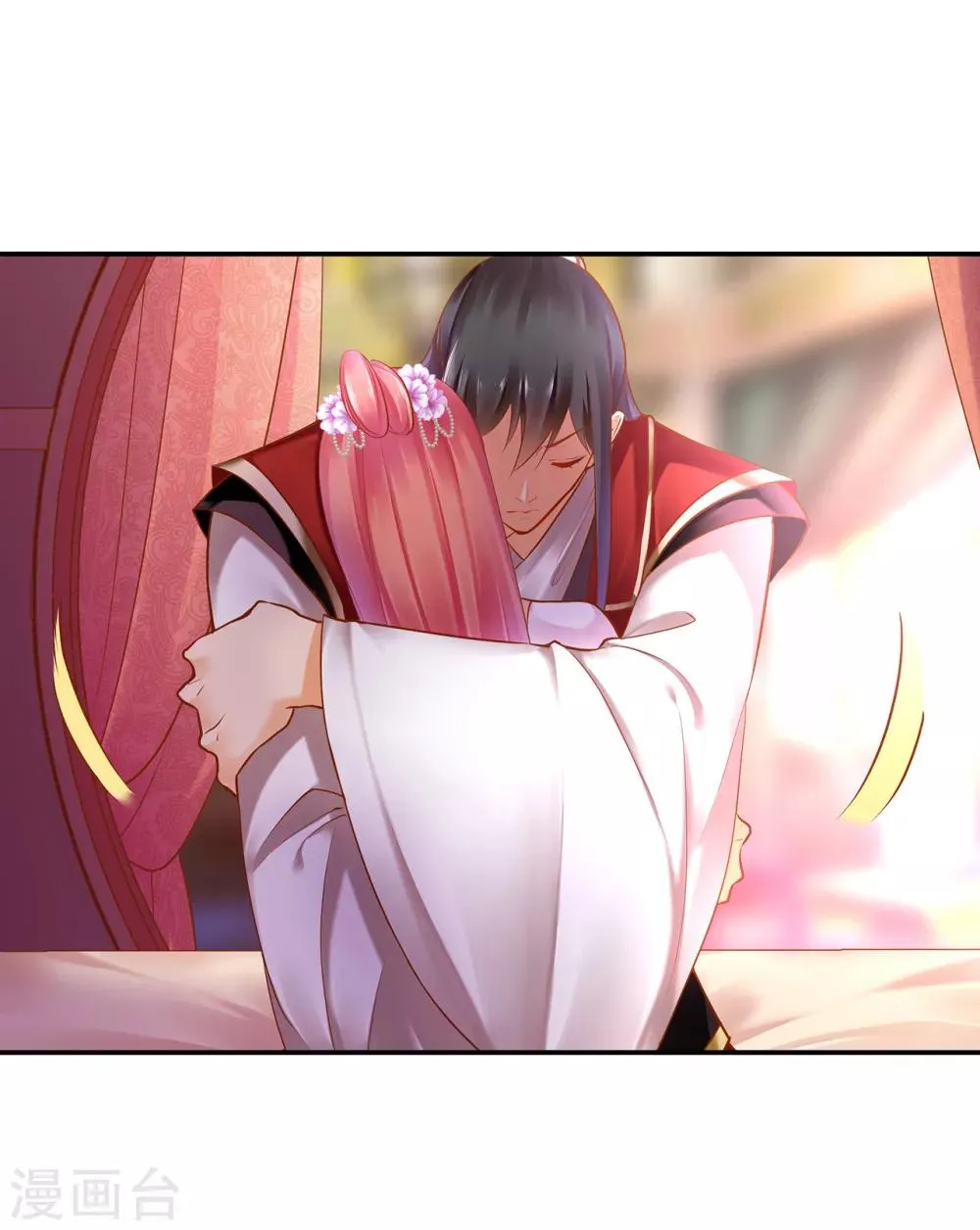 第63话 看到他的好 第25页