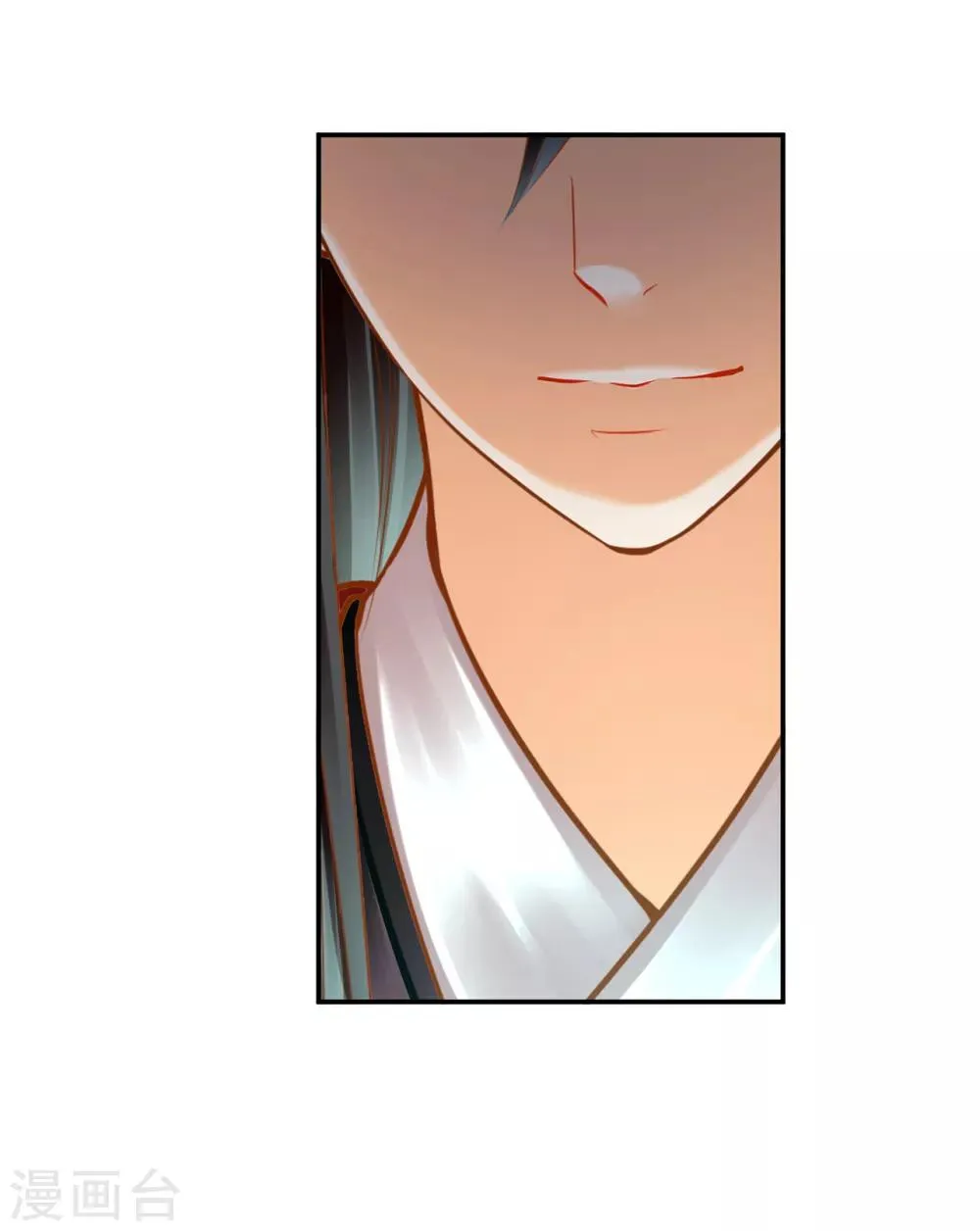 第65话 话动情至此 第9页