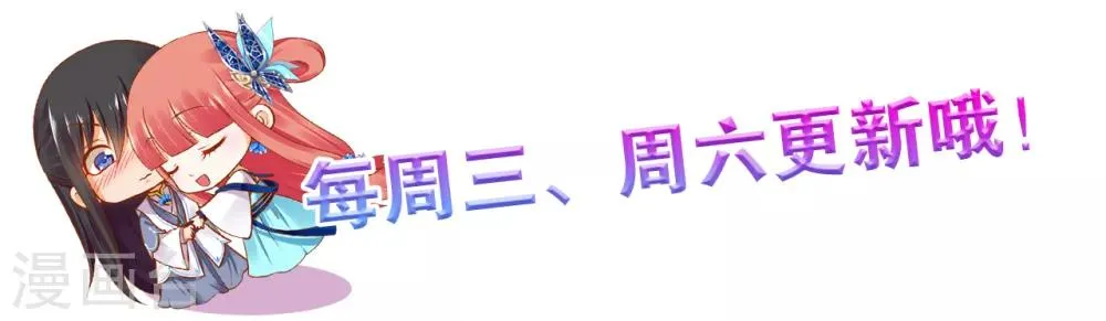 第65话 话动情至此 第41页