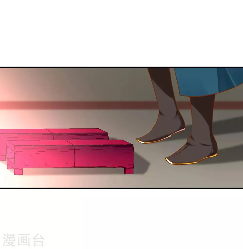 第67话 凶手就是你！1 第40页