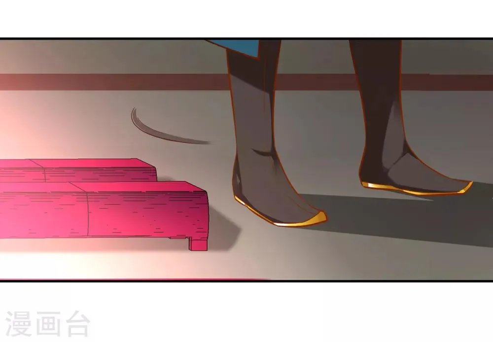 第68话 凶手就是你！2 第14页