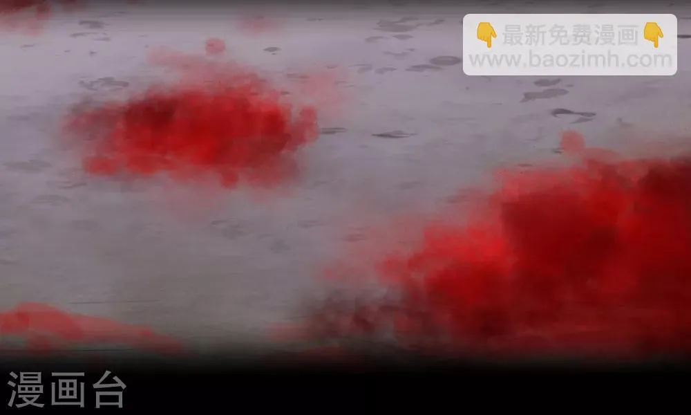 第68话 凶手就是你！2 第36页