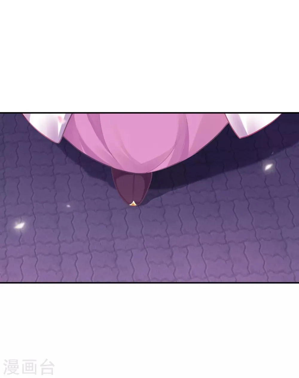 第75话 又被他的皮相蛊惑了 第13页