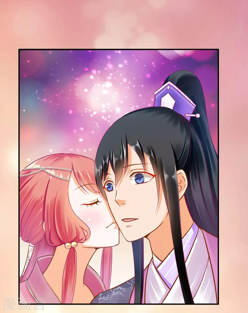 第75话 又被他的皮相蛊惑了 第28页