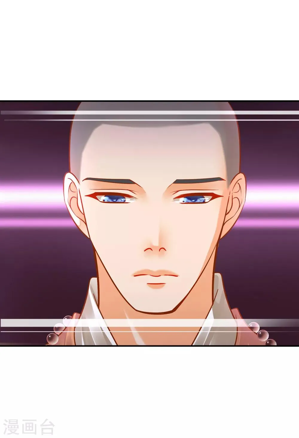 第93话 诡谲风波 第22页