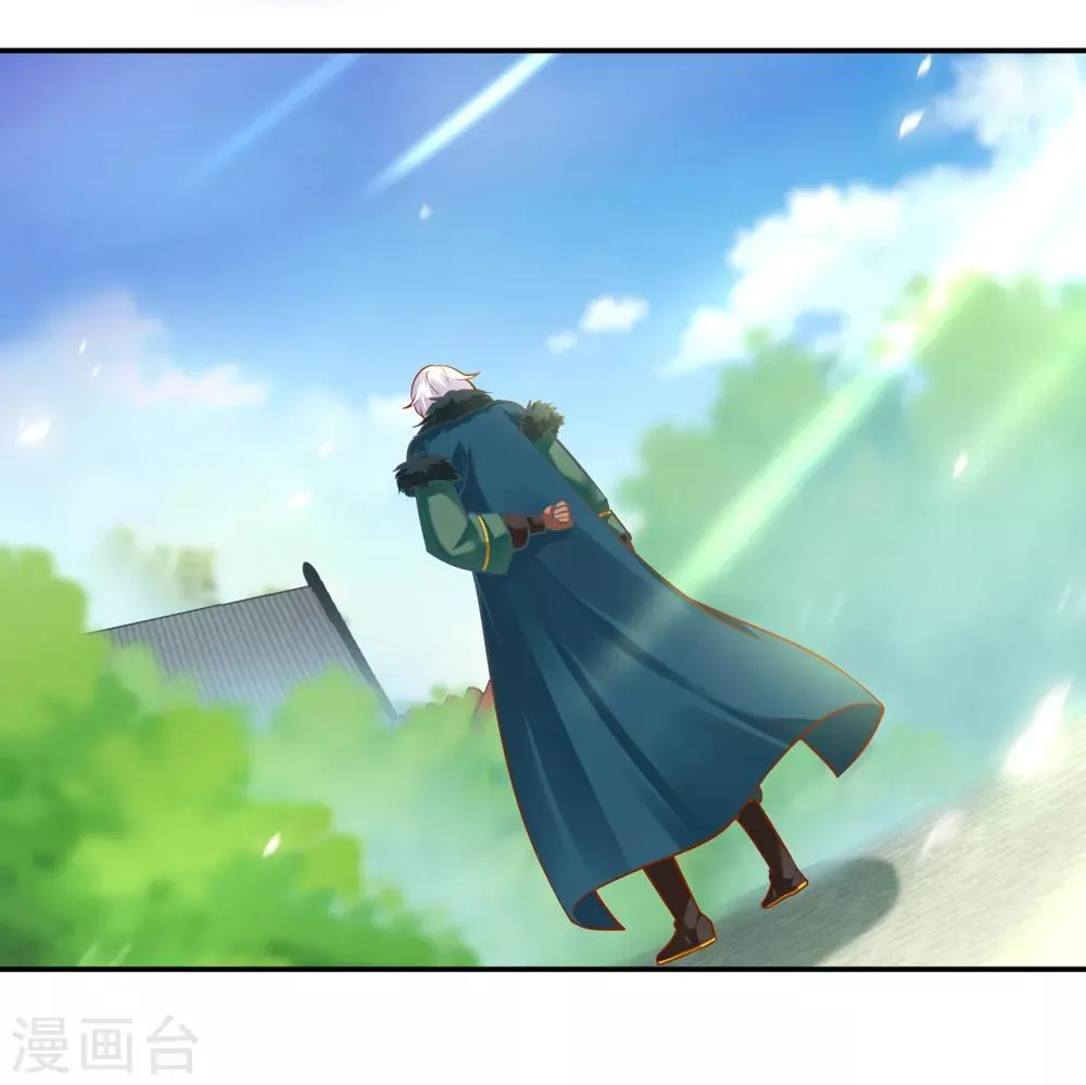 第93话 诡谲风波 第42页