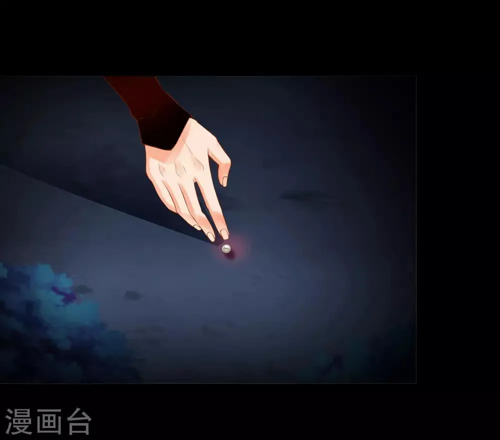 第115话 嫉妒驱使的人形怪 第35页