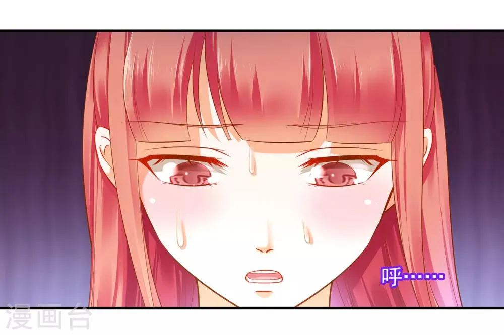 第120话 男人靠得住，母猪会上树 第36页