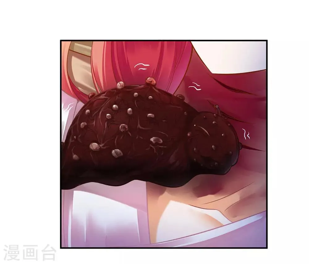 第125话 原来他有大来头 第6页