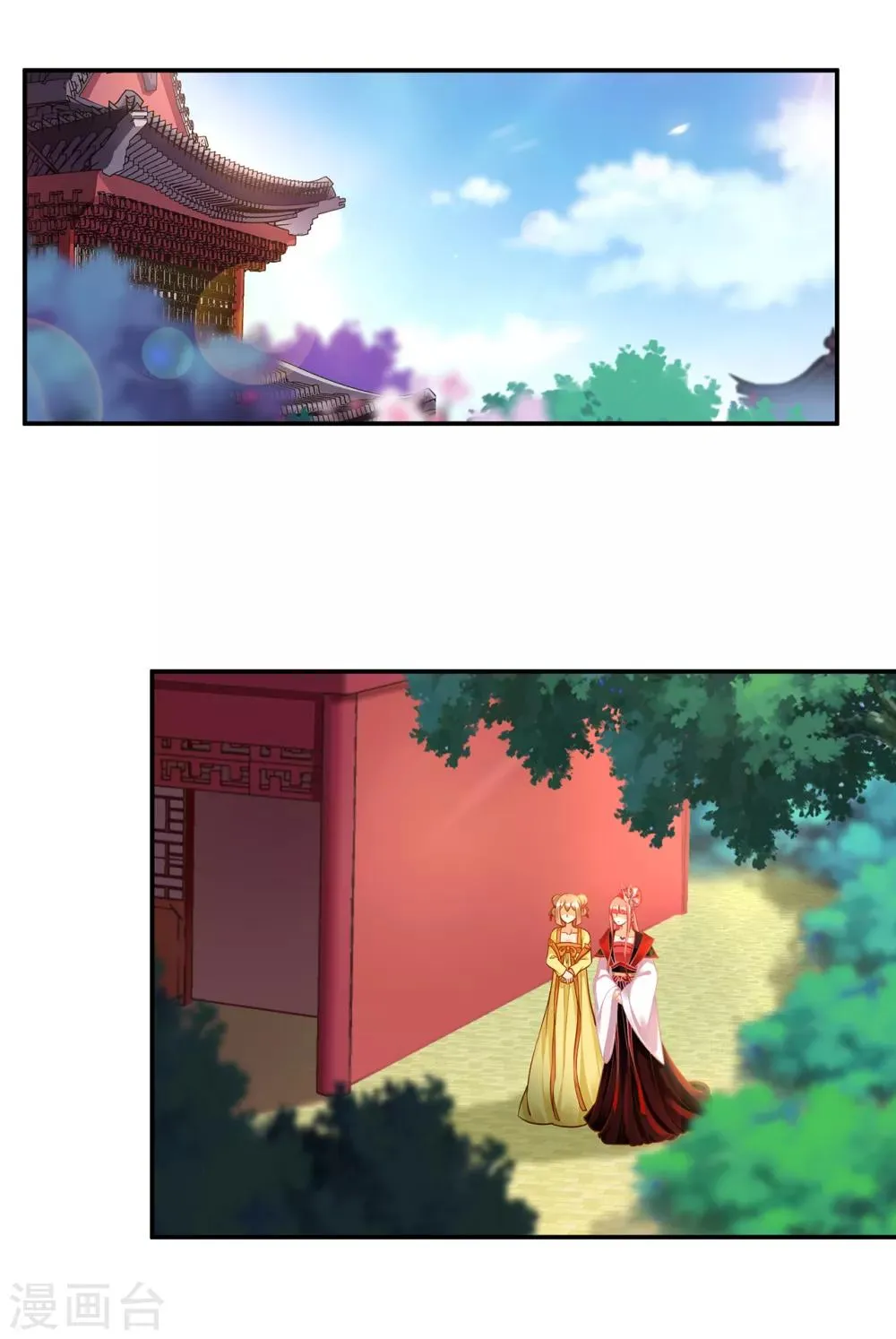 第140话 宫斗要素之先拿小丫鬟练手 第2页