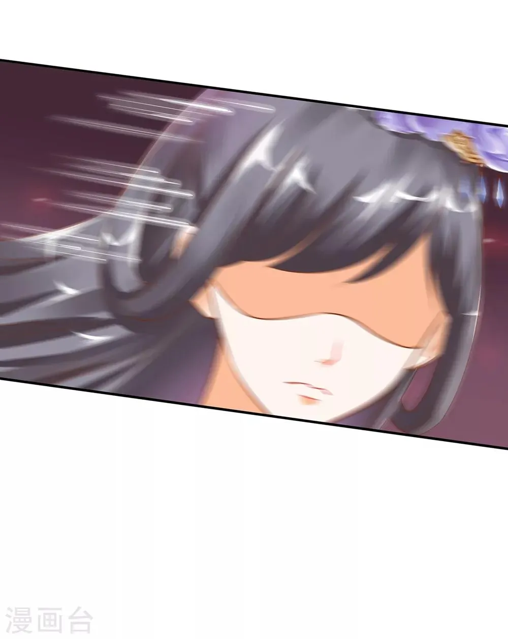 第143话 吓晕了 第16页