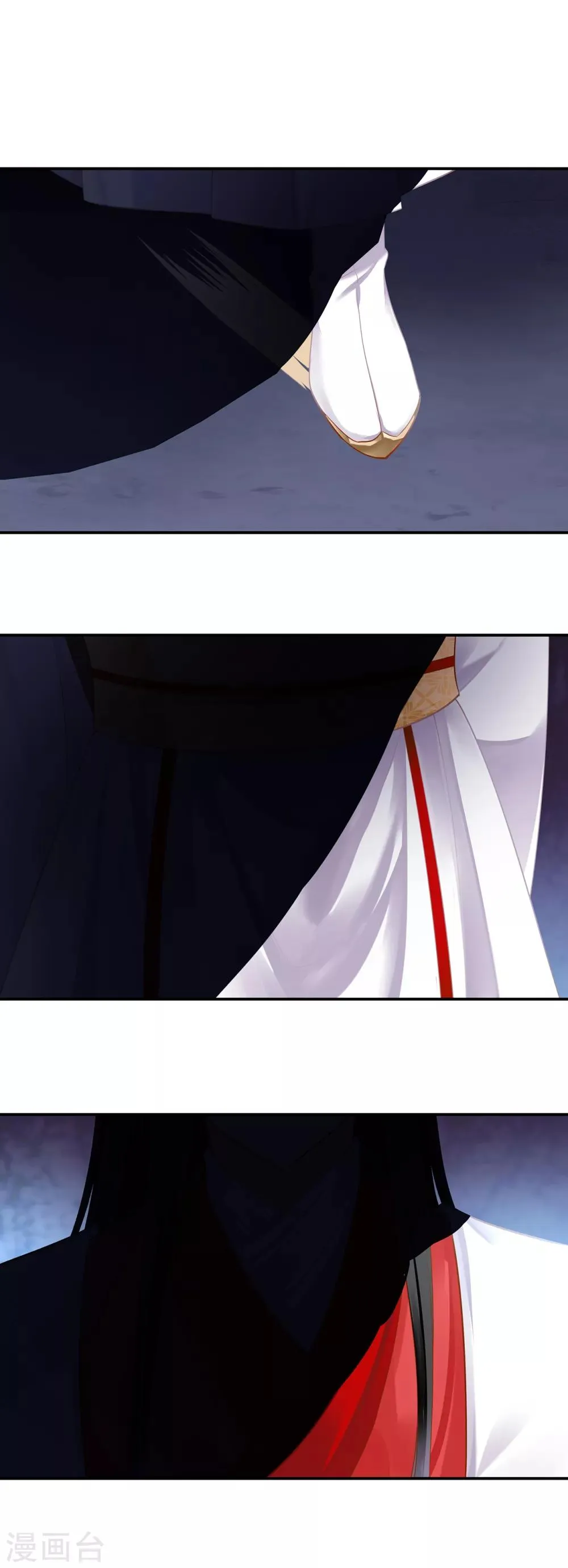 第151话 打入天牢 第23页