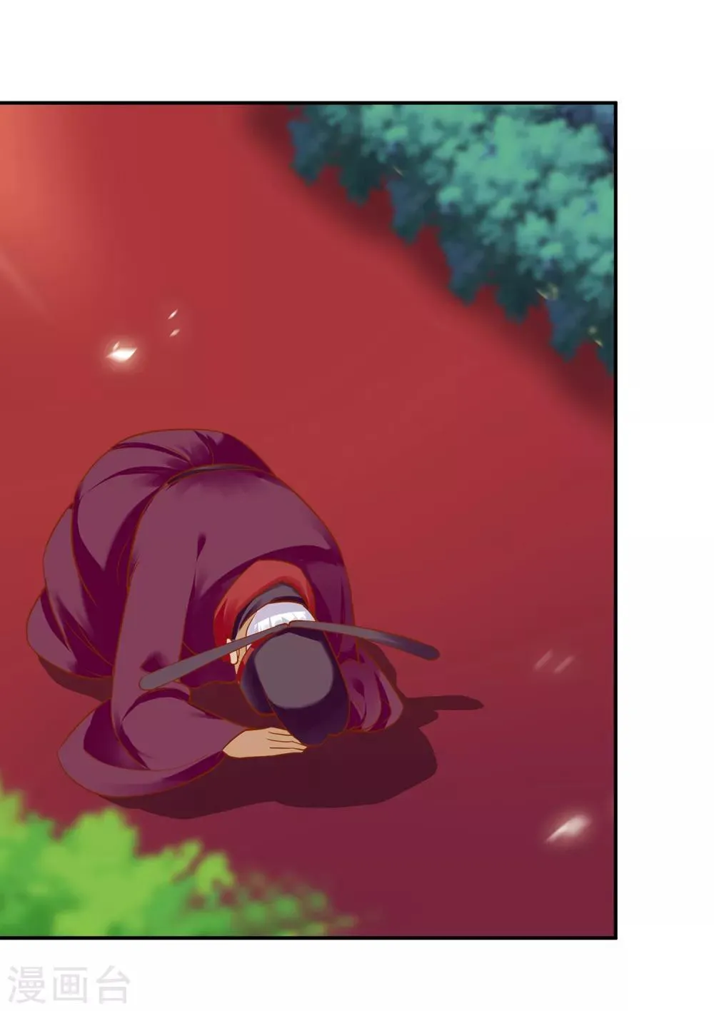 第156话 吐血 第24页