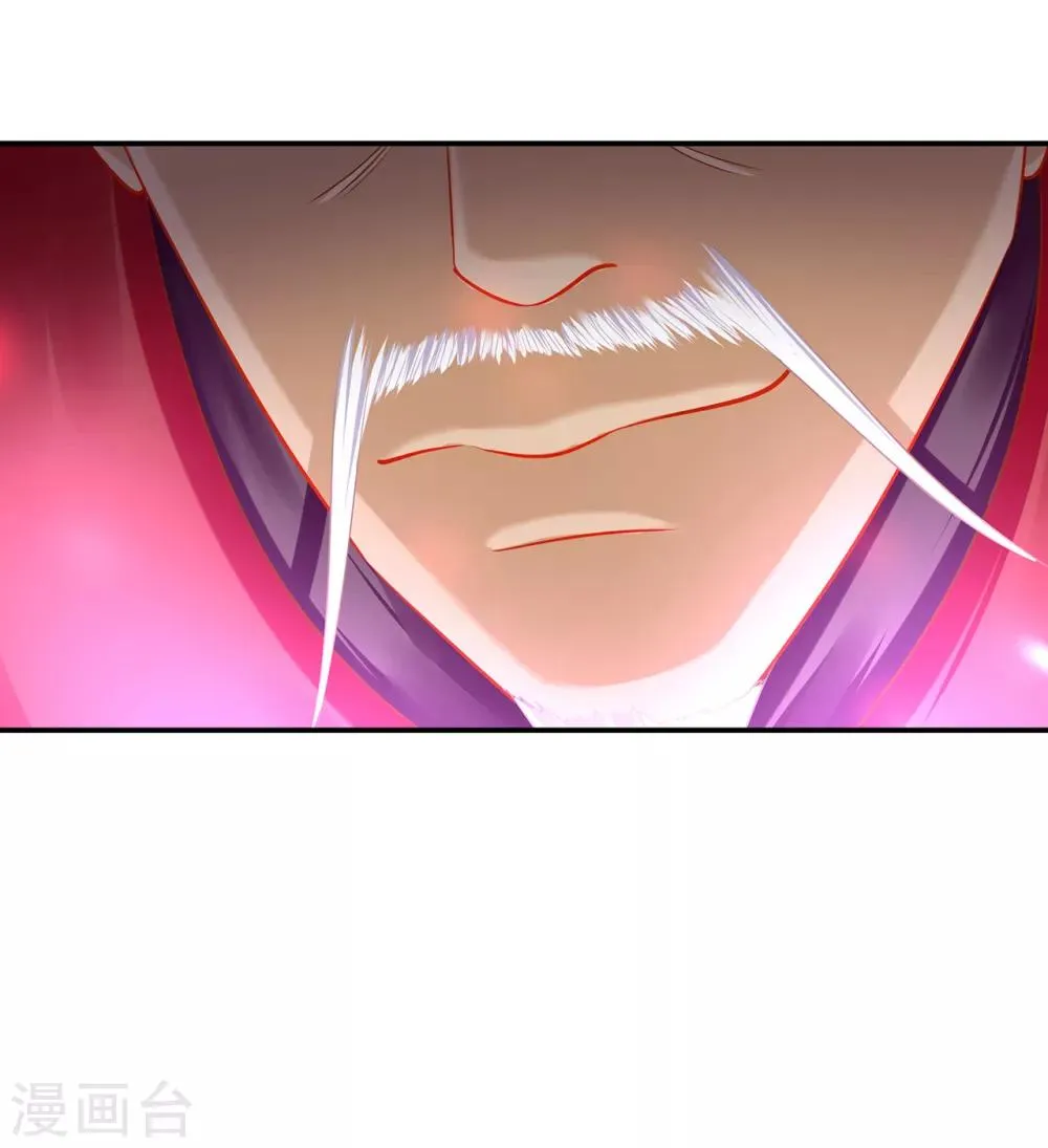第157话 被弃之狗想反扑 第18页