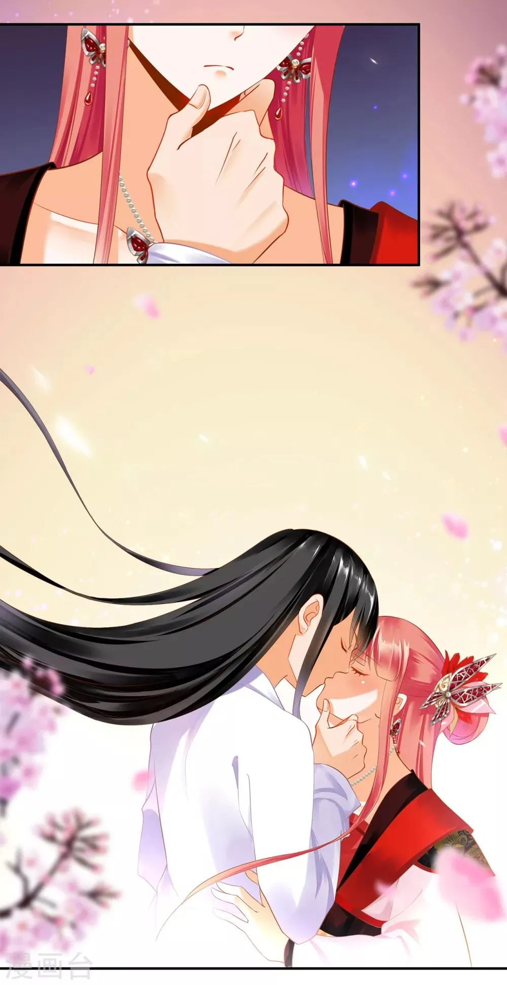 第163话 两个老妖婆的坏水 第7页