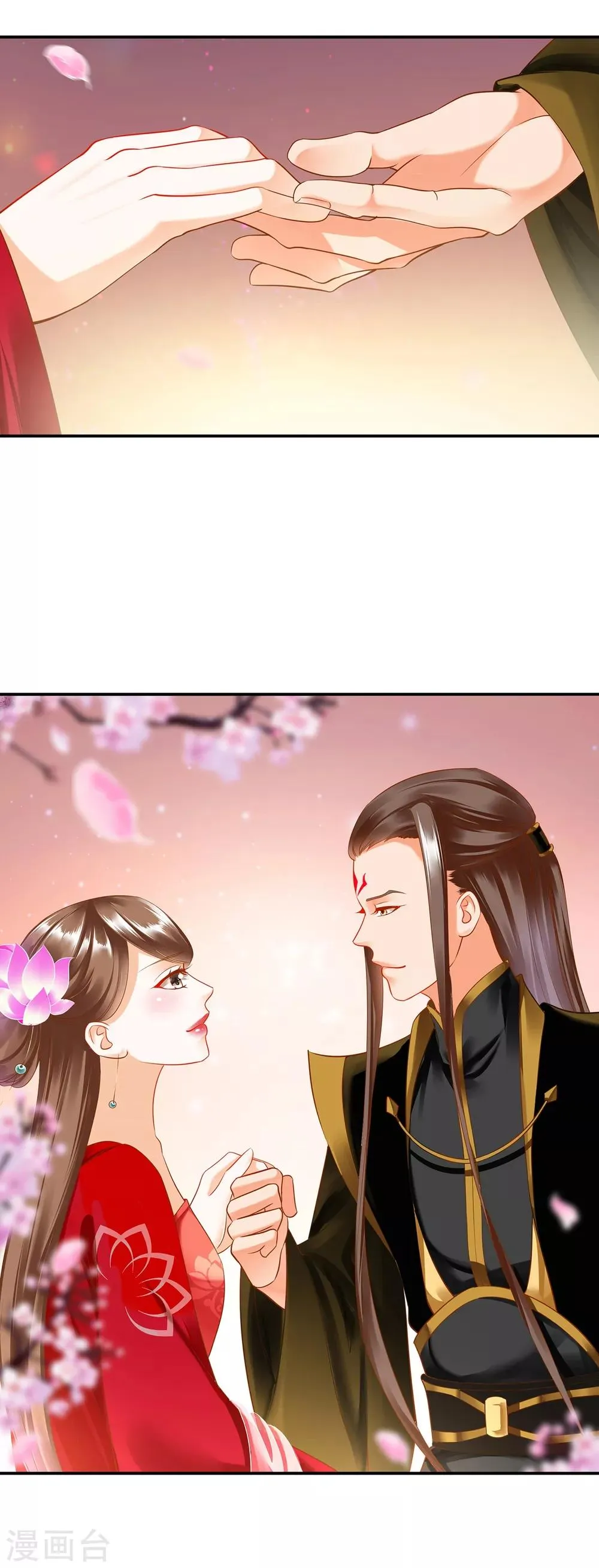 第163话 两个老妖婆的坏水 第28页