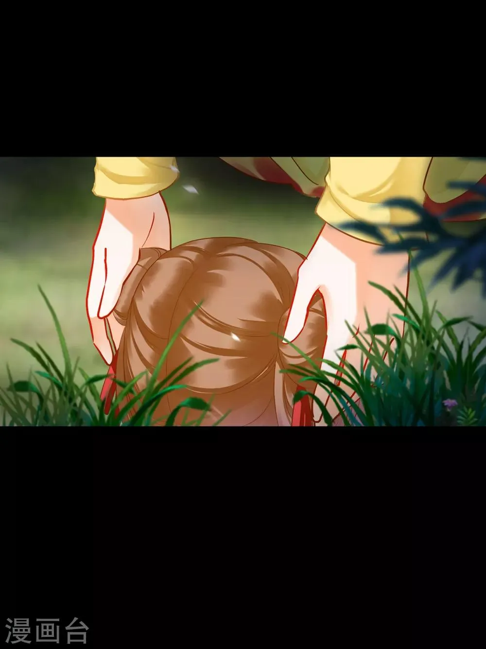 第169话 美艳天下…… 第4页