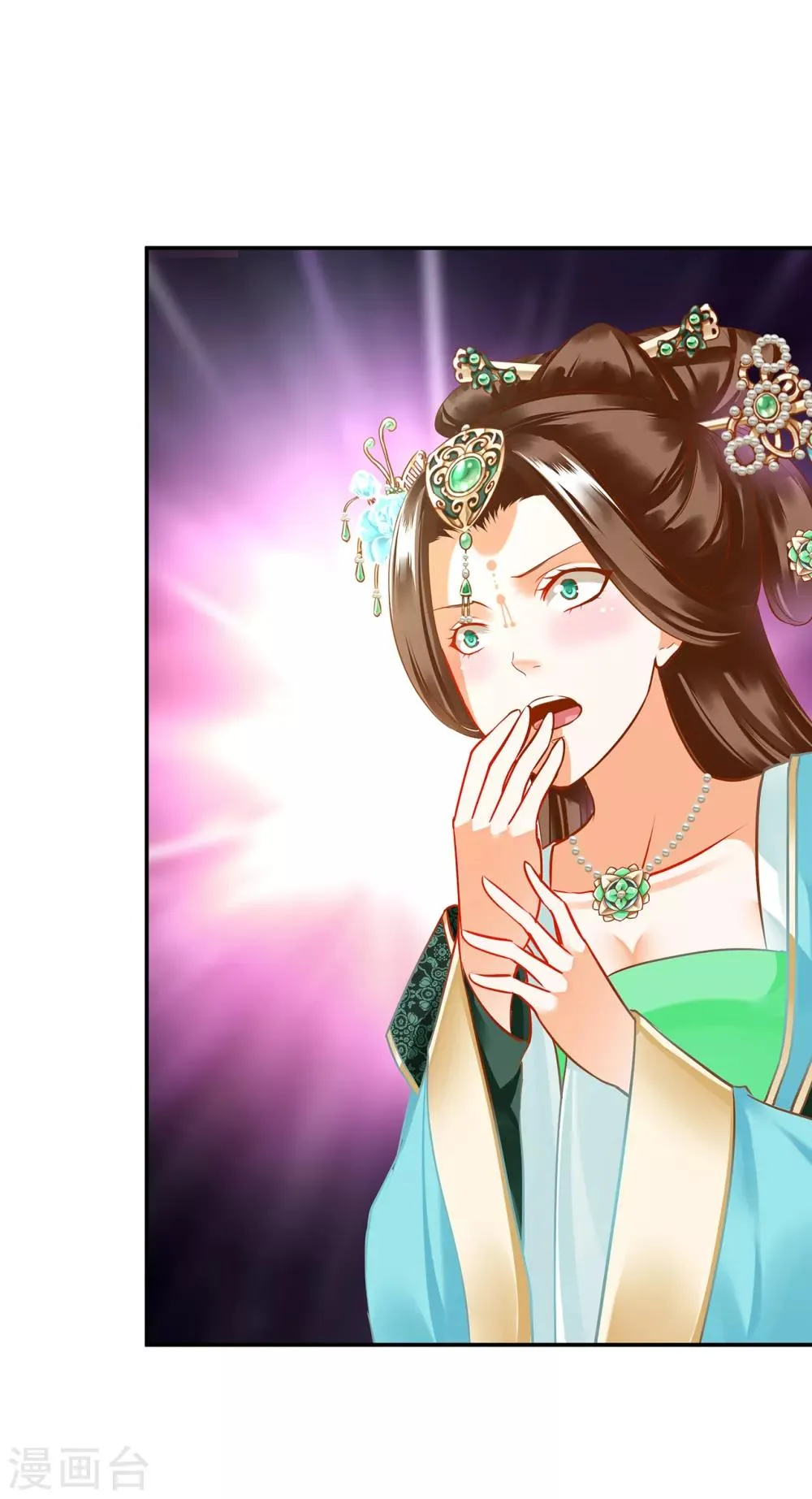 第171话 美丽的女人不可信 第20页