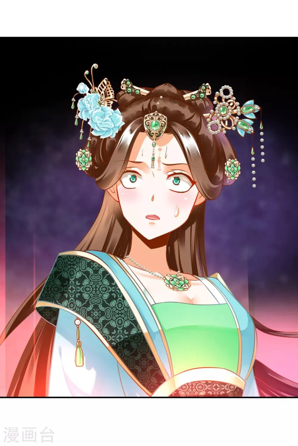 第171话 美丽的女人不可信 第23页