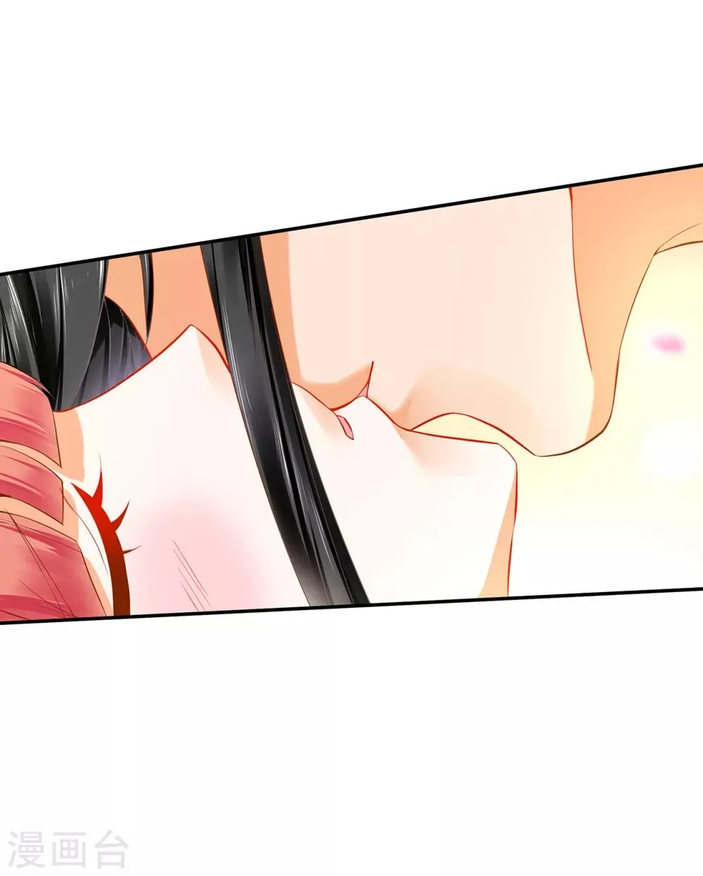 第176话 醋意大发 第26页