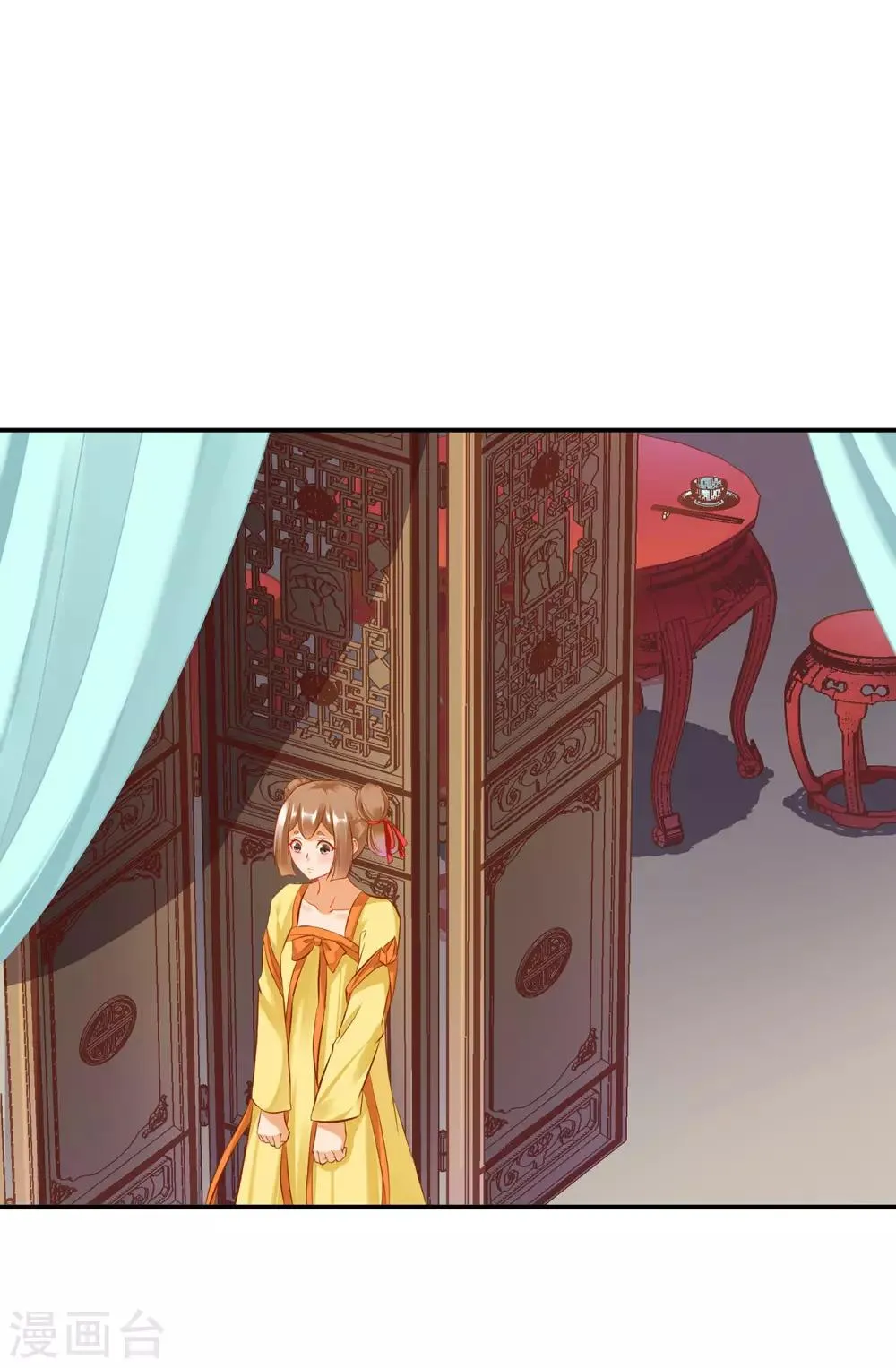 第180话 再约见 第23页