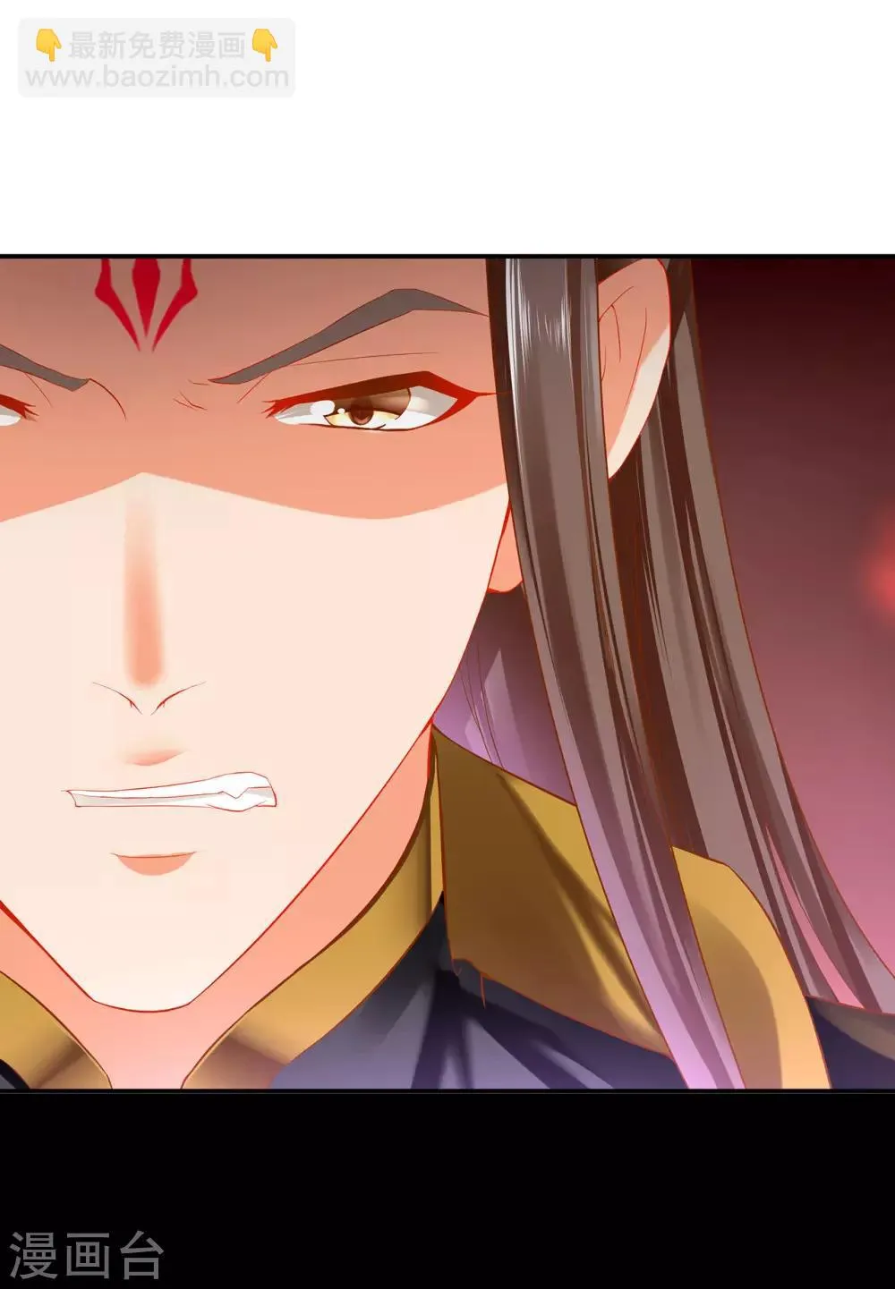 第181话 可曾后悔 第28页