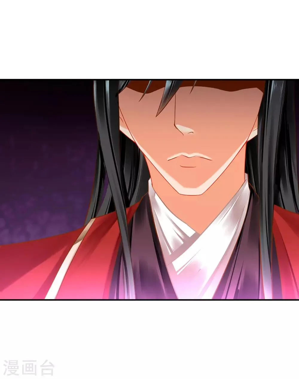 第183话 得知爱妃面基前任…… 第31页