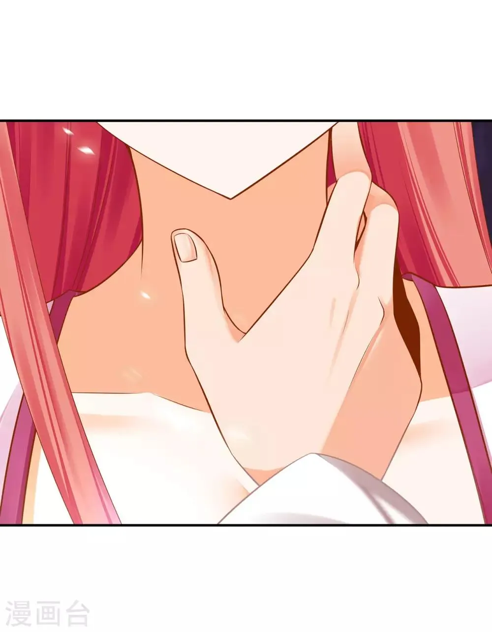 第184话 各怀鬼胎 第21页