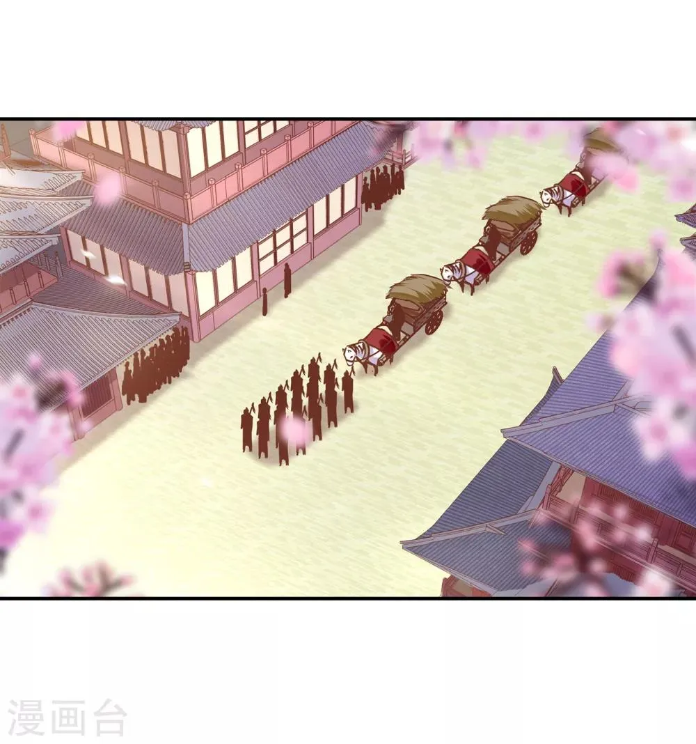 第186话 求助上门 第10页