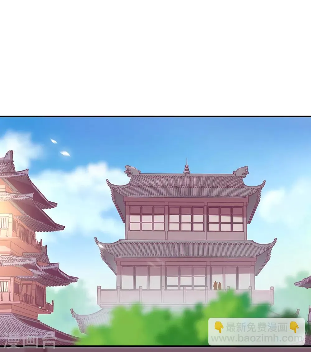 第186话 求助上门 第14页