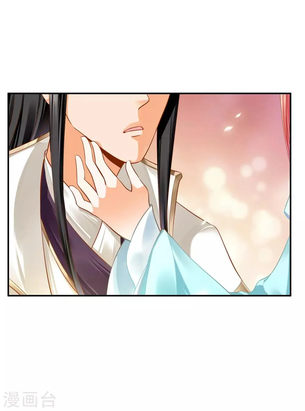 第188话 不要乱来啊！ 第12页