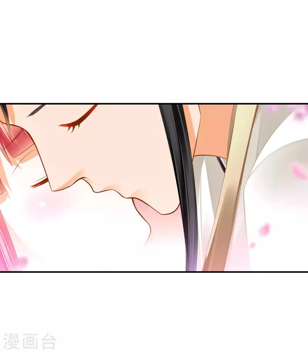 第188话 不要乱来啊！ 第31页