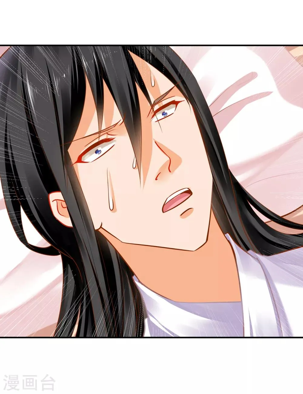 第191话 命悬一线 第25页