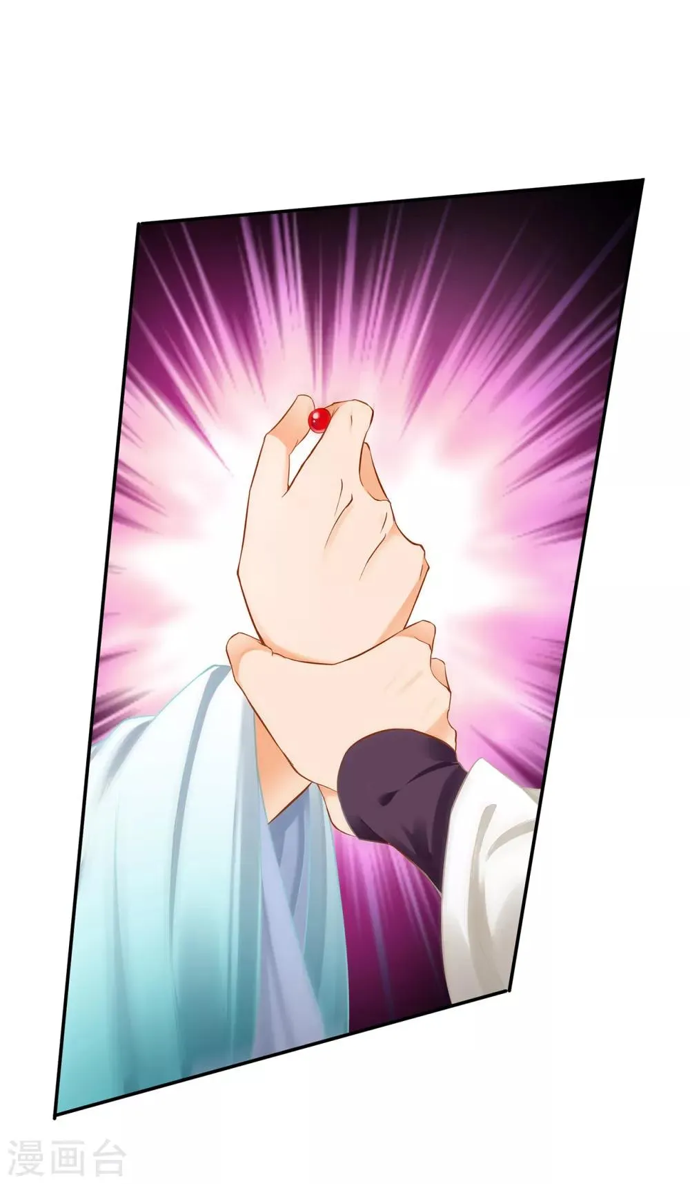 第196话 牵动生死 第28页