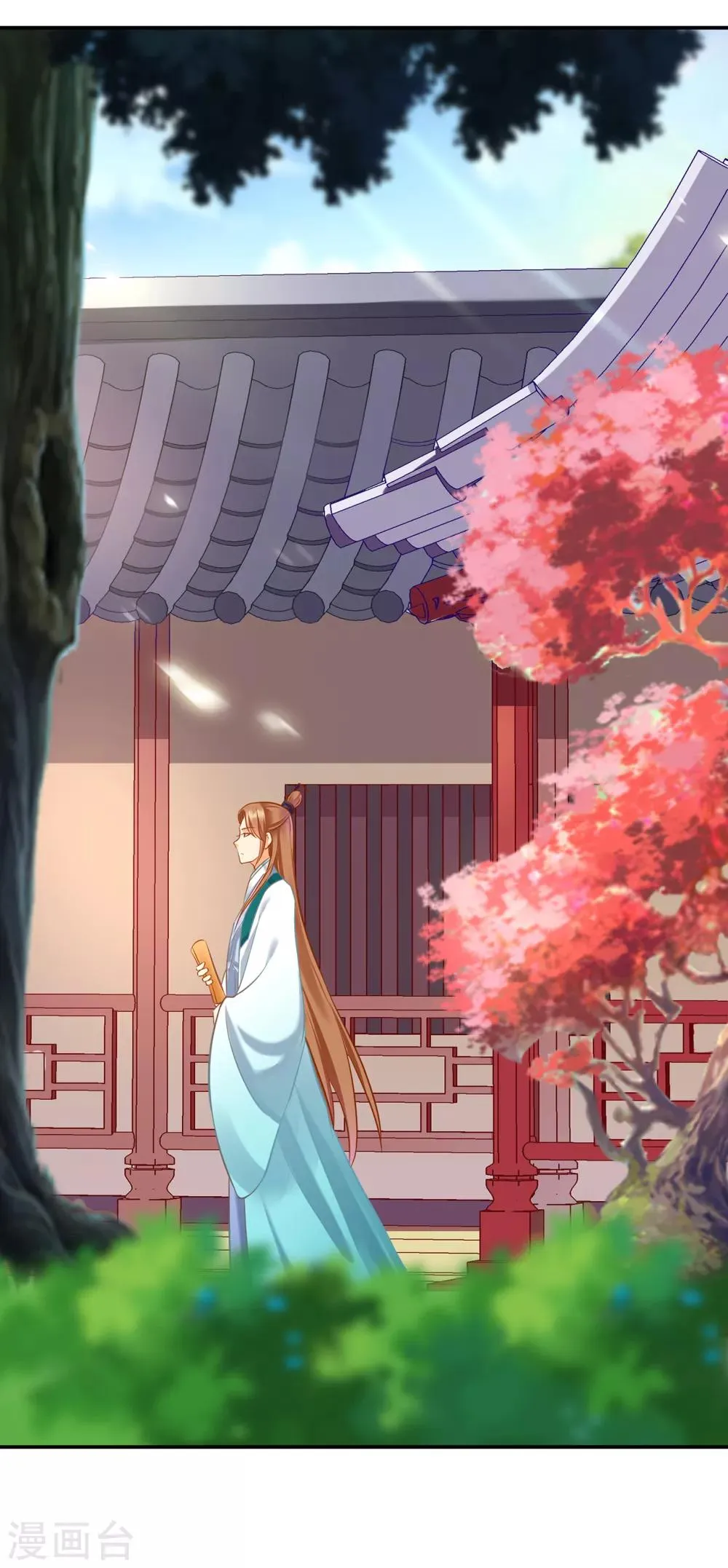 第201话 旧友相见 第28页