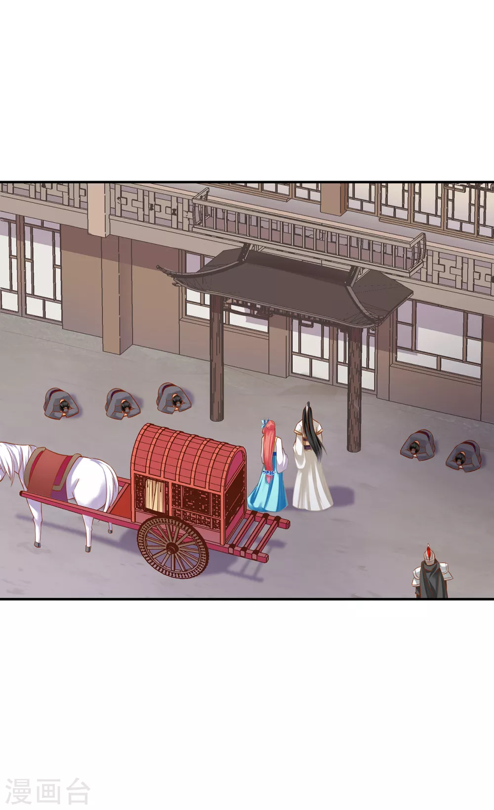 第214话 元枫的紧急联络 第3页